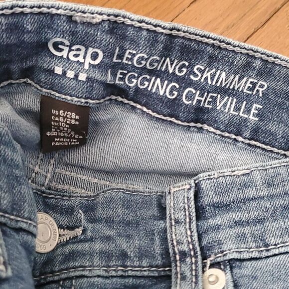 Gap Legging Skimmer Jeans  - Picture 4 of 9